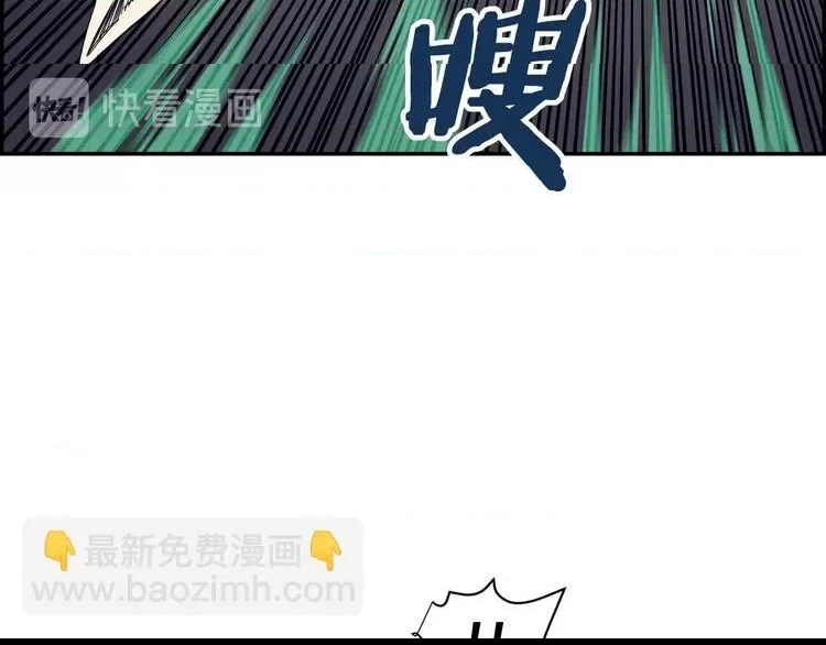 第 118 页