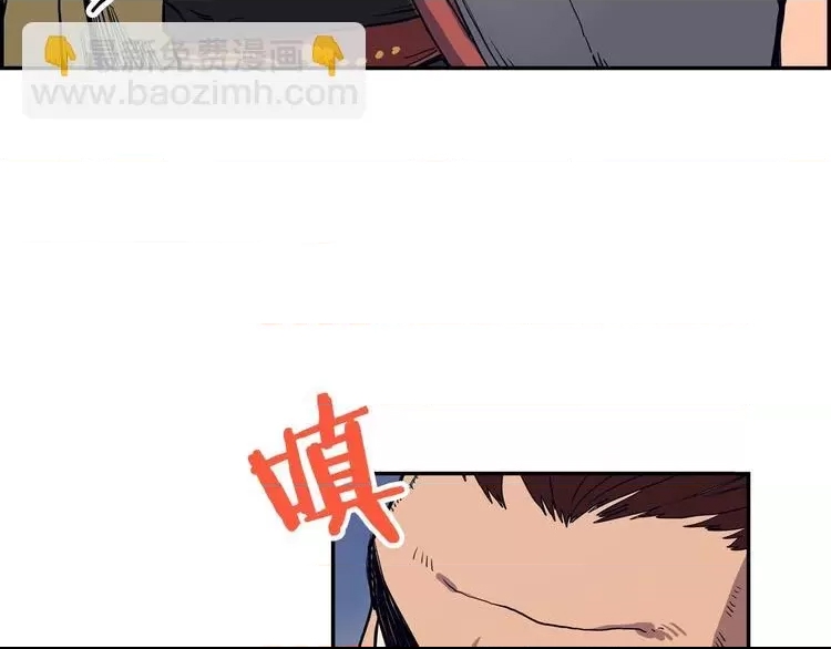 第 102 页