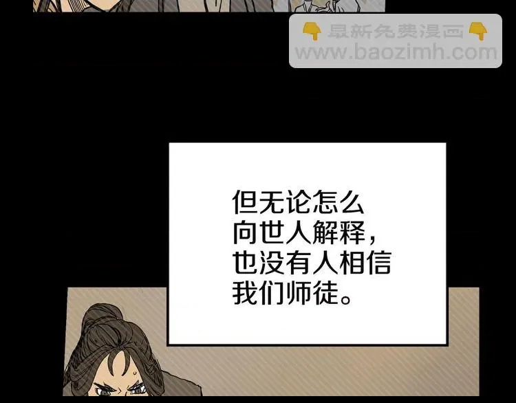 第 79 页