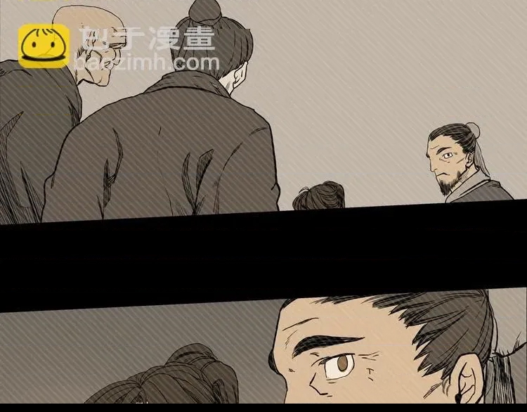 第 82 页