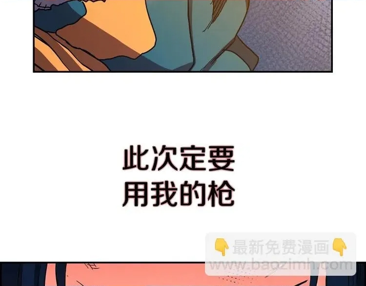 第 137 页