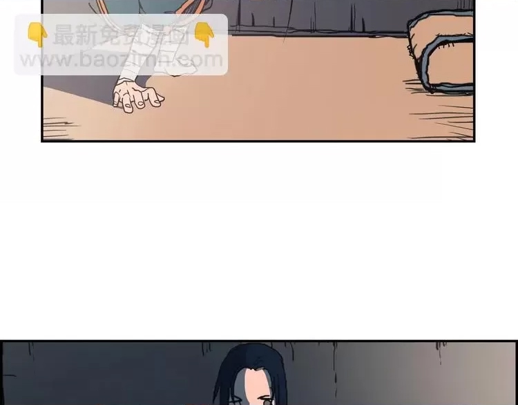 第 99 页