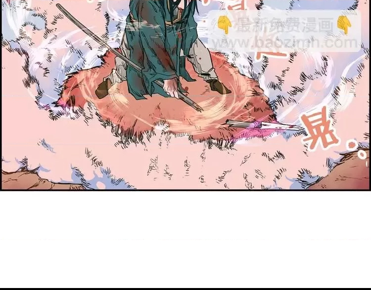 第 171 页