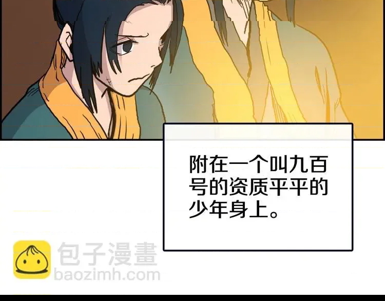 第 128 页