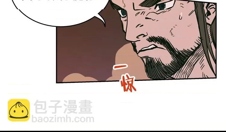 第 173 页
