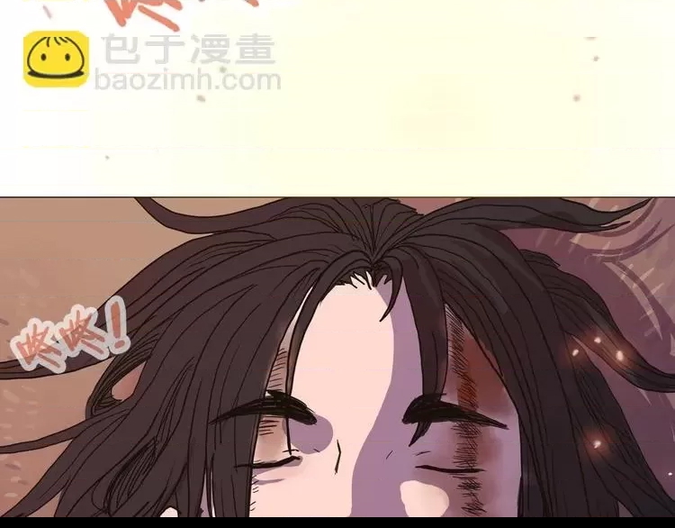 第 211 页