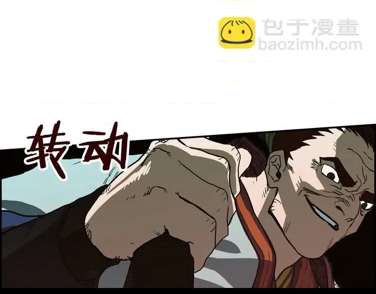 第 182 页