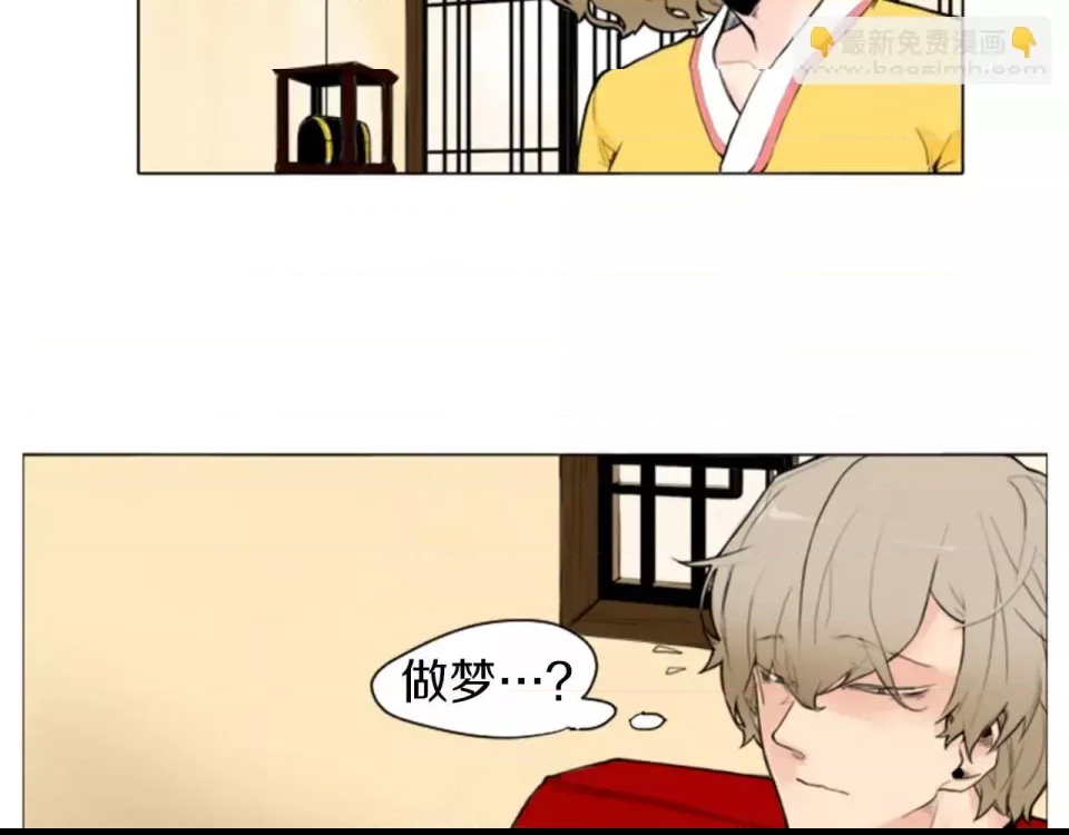 第 45 页