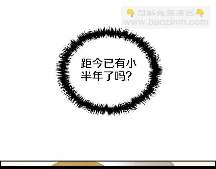 第 112 页