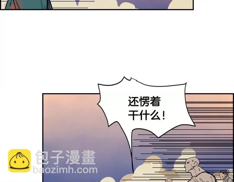 第 99 页