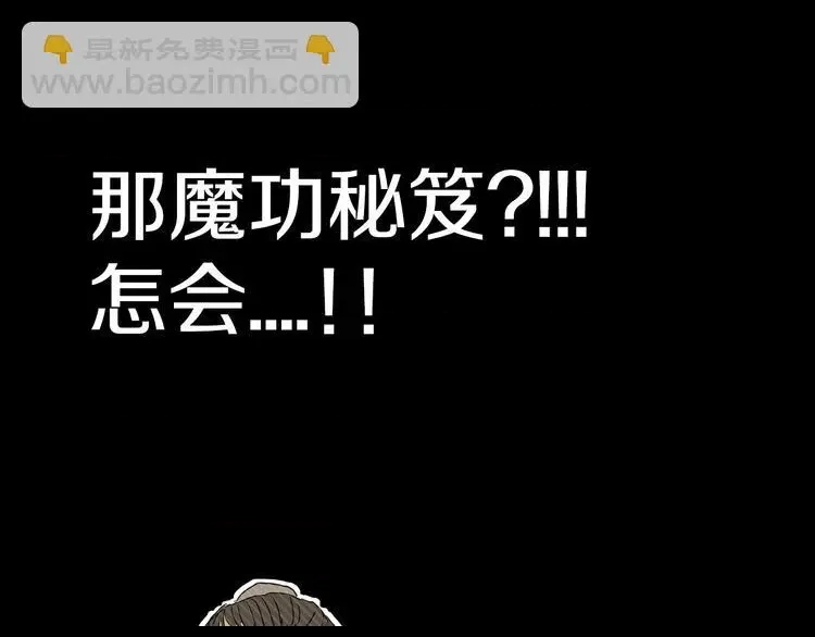 第 92 页