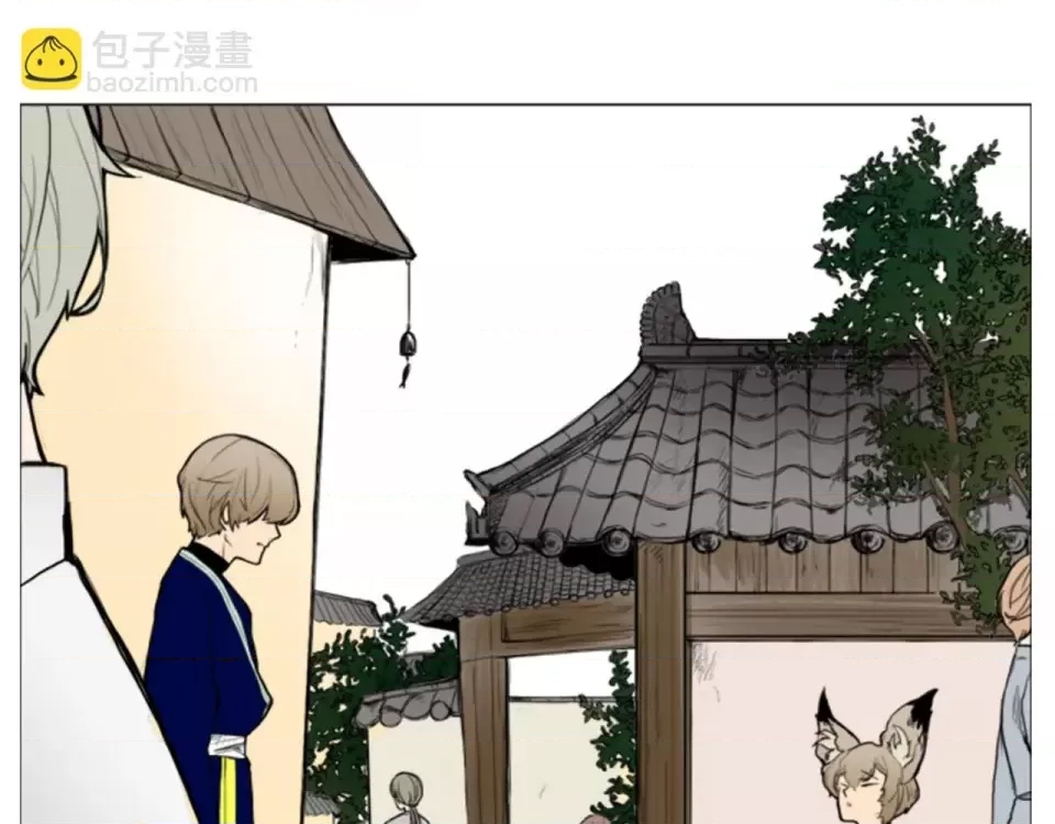 第 84 页