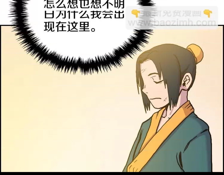 第 117 页