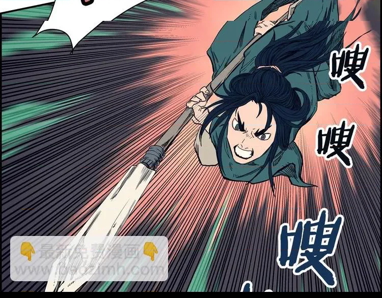 第 117 页