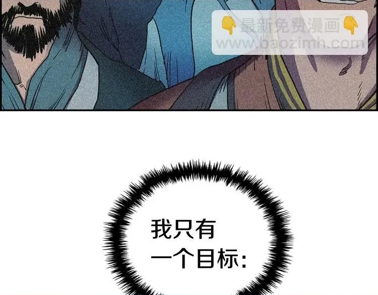第 134 页