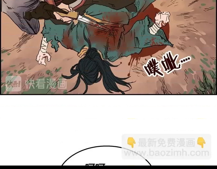 第 189 页