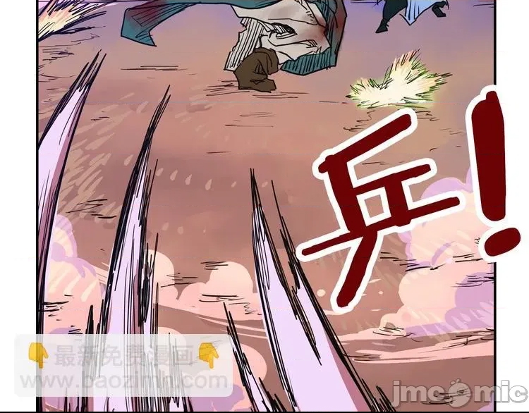 第 160 页