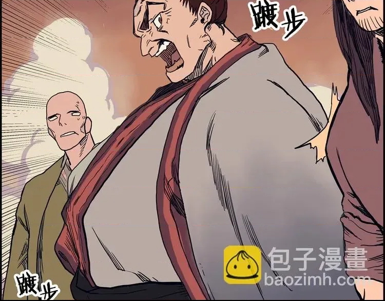 第 101 页