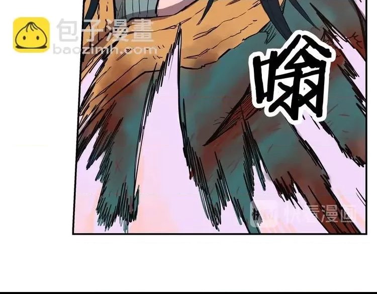 第 164 页