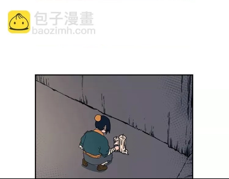 第 102 页