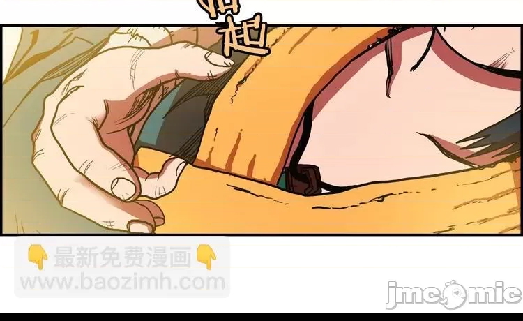 第 120 页