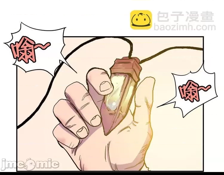 第 125 页