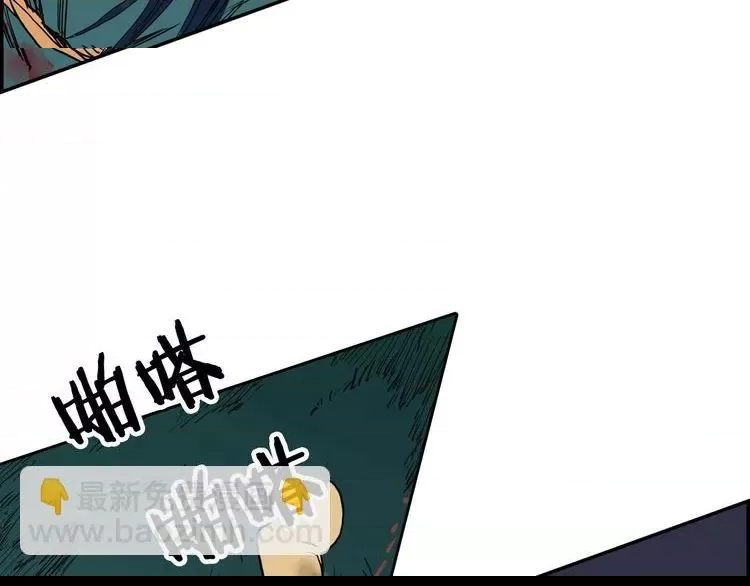 第 124 页