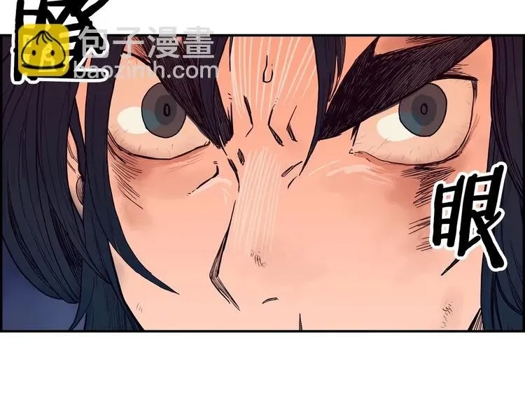 第 108 页