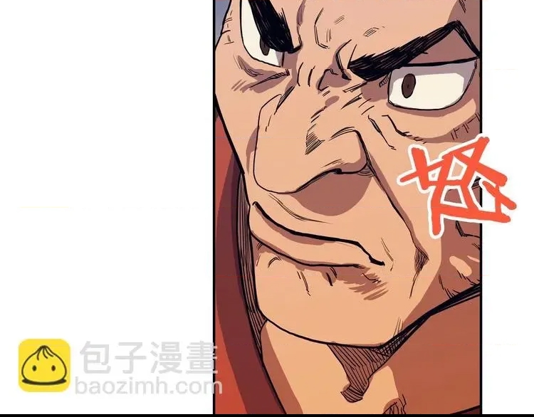 第 103 页