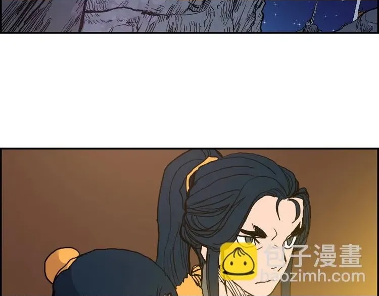 第 127 页