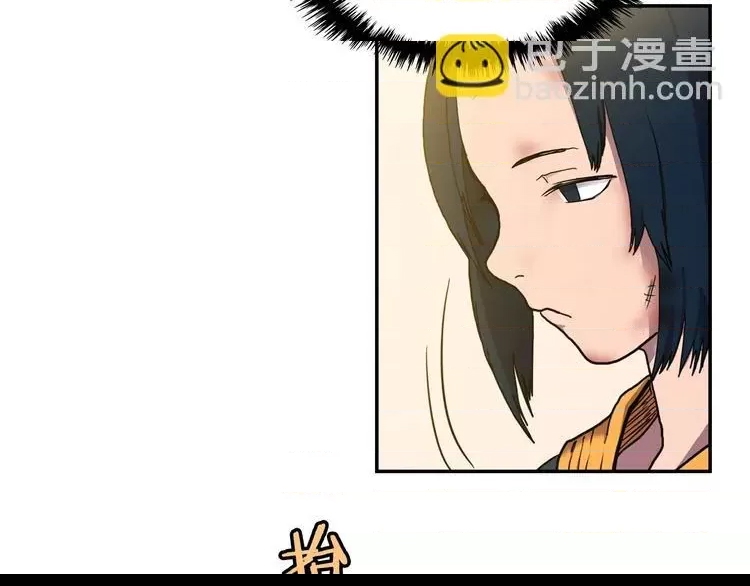 第 119 页