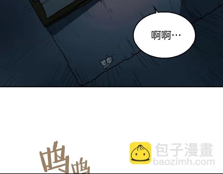 第 89 页
