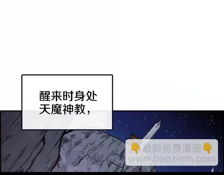 第 126 页