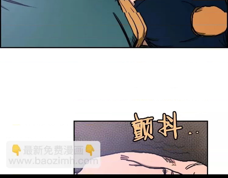 第 94 页
