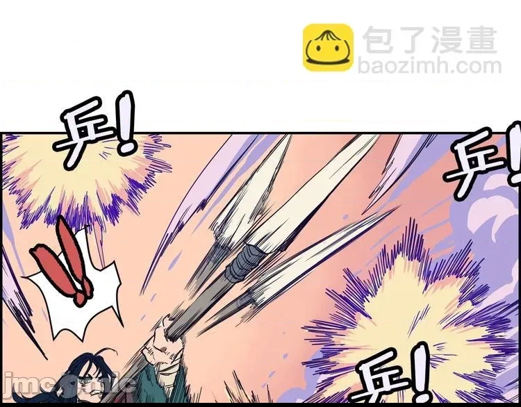 第 150 页