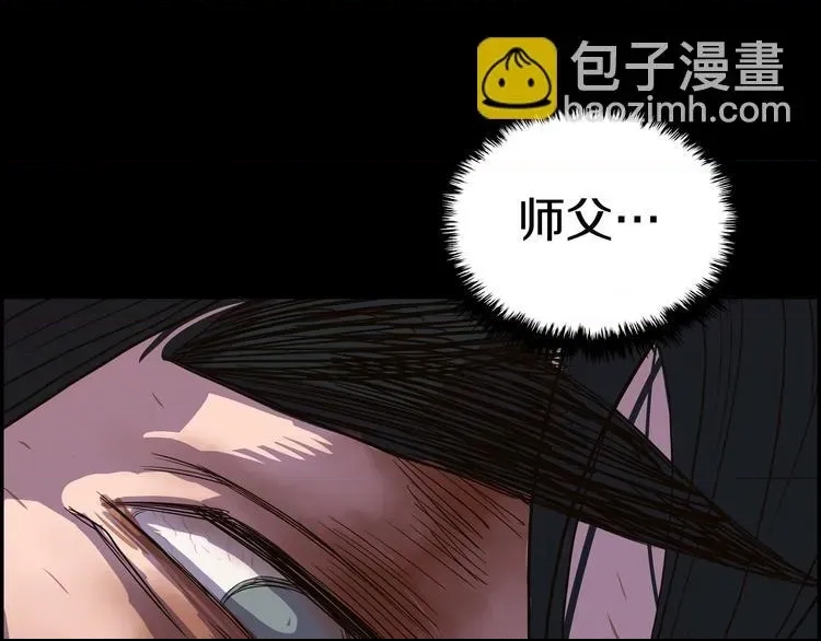 第 202 页