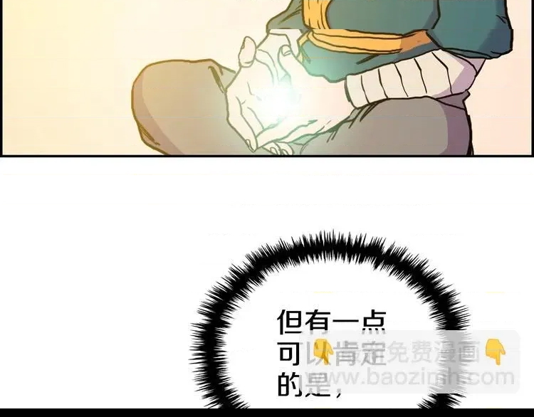 第 118 页