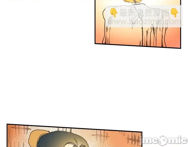 第 105 页