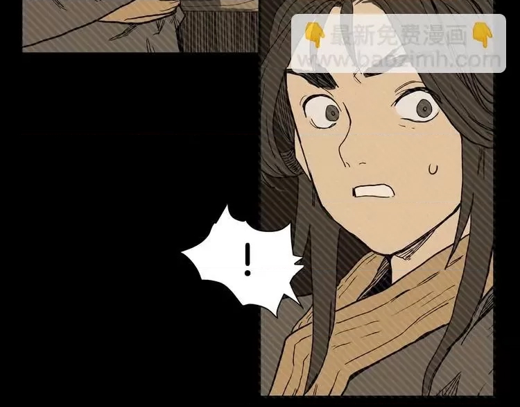 第 88 页