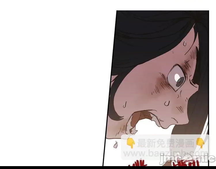 第 180 页