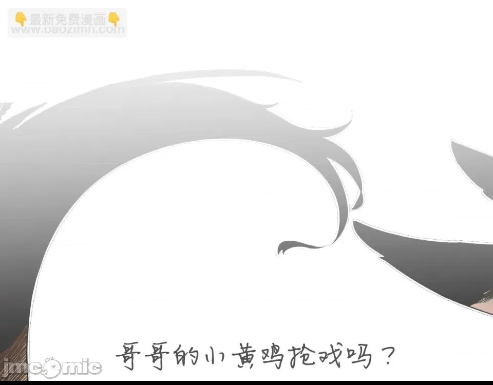 第 87 页