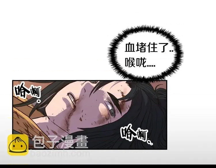 第 196 页