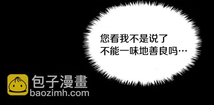 第 201 页