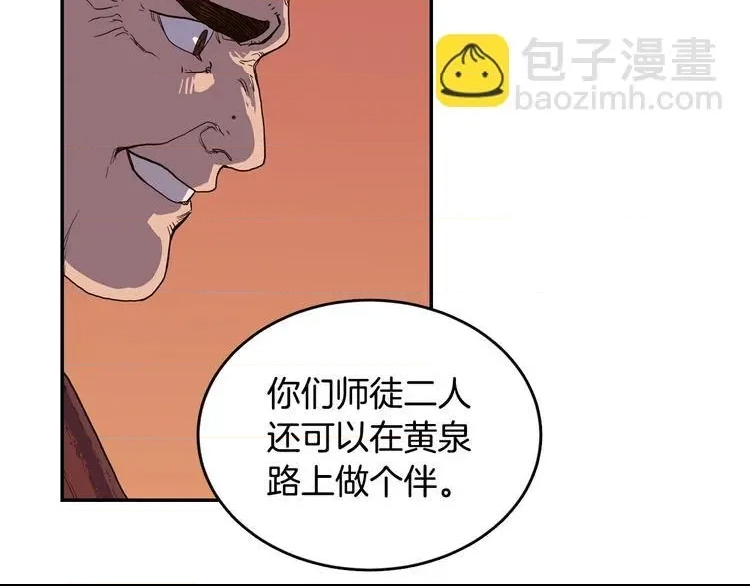 第 194 页