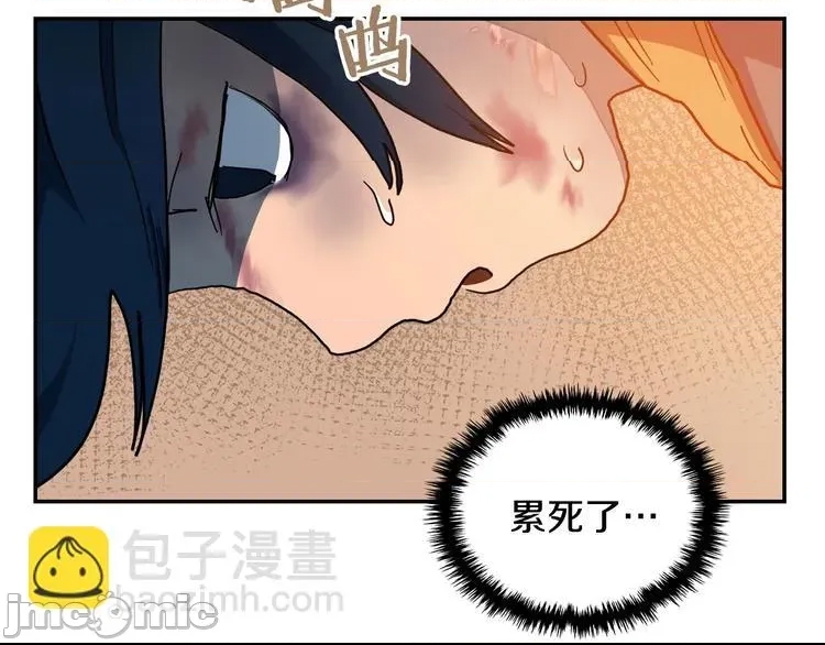 第 90 页