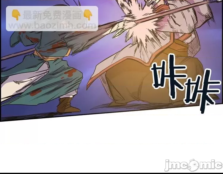 第 120 页