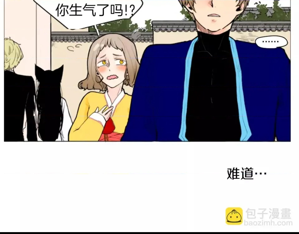 第 76 页