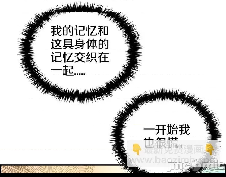 第 115 页