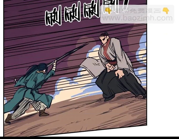 第 138 页
