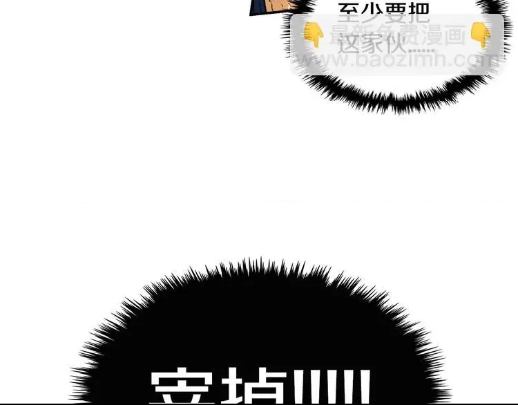 第 136 页